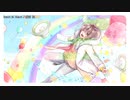 【ニコカラ】Heart To Heart【onvocal】