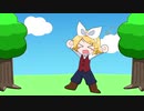 【鏡音リン・レン】 返事が無い・・・ただのガイコツの様だ 【混沌のKey×リトヤ】【オリジナル】