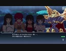 テイルズオブザレイズ　プレイ動画(途中から)　part043　『攻略戦-マグナディウエス』
