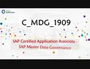 SAP Master Data Governance C_MDG_1909 Real Questions