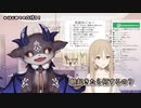 寝起きに○○する悪魔、ツボるシスター