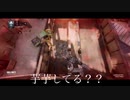 【CODモバイル】雑魚2人がボコボコにされるだけの動画(前編)