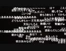 #七原くん 20191206「しゃべる」1枠目 米有HD版(どてちん)