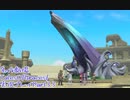 守る強さを知るために旅に出ます[TalesOfGracesf実況プレイpart33]