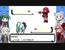 ポケモン金銀　ライバル戦BGM【ボイパロイド】