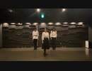 【女3人】KING【踊ってみた】