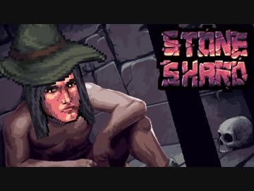 【Stoneshard】それでもきりたんは死の行進を止めない part8【VOICEROID実況】