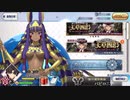 巴と舞う「聖杯怪盗　天草四郎ステップスティック・ミュージアム」Part5