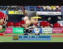 【パワプロ2020】高校生ドラフト縛りで優勝を目指す！ #9