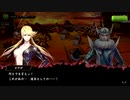 【バトパ】ドラマ絵巻　かすが編　つるぎと鞘【戦国BASARA】
