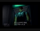 迫りくる恐竜から生き残れ！ディノクライシス実況プレイpart3