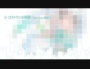 MƎDL∧⅄ (1)