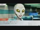 【実況】人狼未経験者が初めてのグノーシア part40