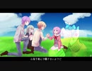 【人力プロセカ】鳳えむでY.U.B.I.K.I.R.I.-.G.E.N.M.A.N