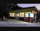 自販機☆オートパーラーシオヤ