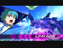 エクバ2 AGE1 Part10