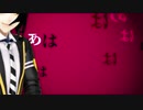 【MMD】 アンヘル