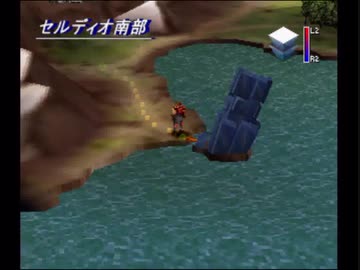 優柔不断な僕が「レジェンドオブドラグーン」初プレイ02