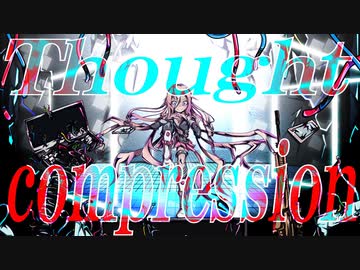 Thought compression / Yo-SK feat.IA