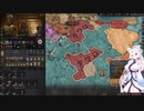 【Crusader Kings3】ケニア部族史 Part13