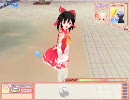 らぶデス2　復活編2　巫女服っていいよな