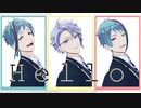 【MMDツイステ】Hello【オクタヴィネル】