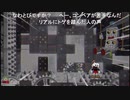 aisssyさんの Cuphead【実況プレイ】その27