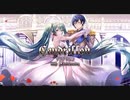 【コラボ】サンドリヨン 歌ってみた【すうぇっと×雪待ツキ】