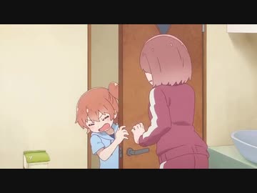 トイレの中はさすがに来ないで！