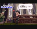 【ツイステ】ジャミルさんってたまに年相応のツンデレな面が出るよね #番外編162【ジャミル×おしゃべり】