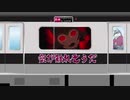 【UTAUカバー】怪物【昴禅（連続音デモ）】