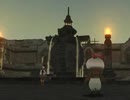 【FF11】アトルガン白門のAM6:00