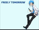 【ぽいよすげぇ】FREELY TOMORROW (Short Ver.)【UTAUカバー】