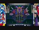【実況】初見のロックマンXでたわむれる Part8（終）