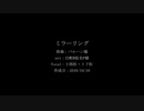 過去の人力まとめ2-4（おそ松さん編）