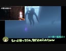 【刀剣乱舞】旧レア4で幽霊調査【PHASMOPHOBIA】