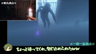 【刀剣乱舞】旧レア4で幽霊調査【PHASMOPHOBIA】