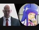 沙都子は暗殺者を雇ったようです【HITMAN】
