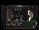 【デビルサマナー 葛葉ライドウ 対 超力兵団】初見実況プレイ29