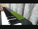 気ままに即興演奏 2021/03/108放送分
