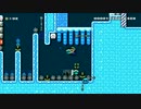 実況　マリオメーカー２　誰でも楽しめて上手くなったと思える壁あてコース　#shorts