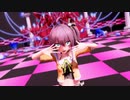 【ホロライブMMD】疑心暗鬼【夏色まつり】