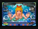 sc^信長の野望派だけどパチプロ風雲録５-青春篇-を初プレイ実況　２７