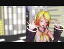 【MMD】YYB式リンで『ジャンキーナイトオーケストラ』