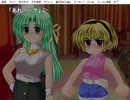 ひぐらしのなく頃に後夜祭　澪尽し編IF　梨花ルート　 ～祟醒し編～　その3
