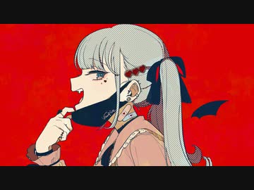 ぼかろってなぁに？ ぼかろってなぁに？ - Various artists - Vocaloid Database