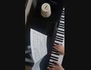 【練習31日目】Just Be Friends-piano.Ver-Dixie