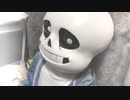 サンズドール(うごく等身大関節人形)