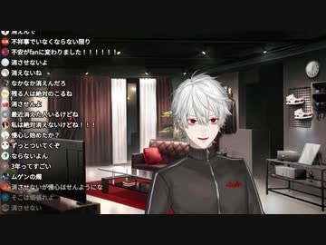 にじさんじの葛葉さん、御伽原江良さんの引退の件について触れる。