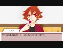 【twst卓ゲ】いつだってオレはかっこいいでしょ！part1